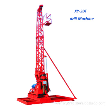 Xy-2bt Mounted Medium-Shadow Core Drilling Rig